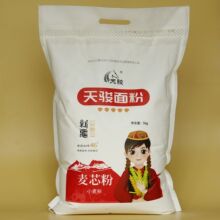 天骏面粉 五钻麦芯粉 5kg 10kg 25kg