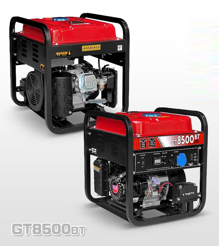 Shoujia Gasoline Generator Household 220V Single Phase 3Kw/5Kw/6Kw/8Kw/10Kw 12Kw Three Phase 380V
