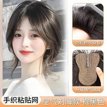 ���o��l�A�������ٰlǰ�~�^��ֿ��a�lƬ��������͸��ħ�g�N�lƬ