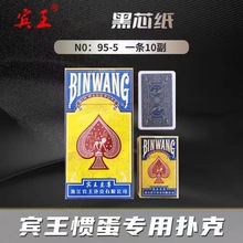 �e��95ϵ�Г������Ó���Ƽ��Ɠ�˽��Kʡ�T���L�������ِ���