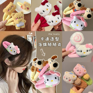 �p�g�ɐ�ë�q�����A��߅��l�A�ﶬ�¿�bb�Aһ�֊A�����^l����