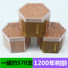 ���]�����κ��b��ɽ̴ؕľ�l����Ѭ��ۉ��Ƽ����Rһ�޼s570֧