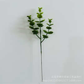 仿真植物塑料水草配件三叉尤加利叶金钱草仿真花环圣诞圈装饰PE叶
