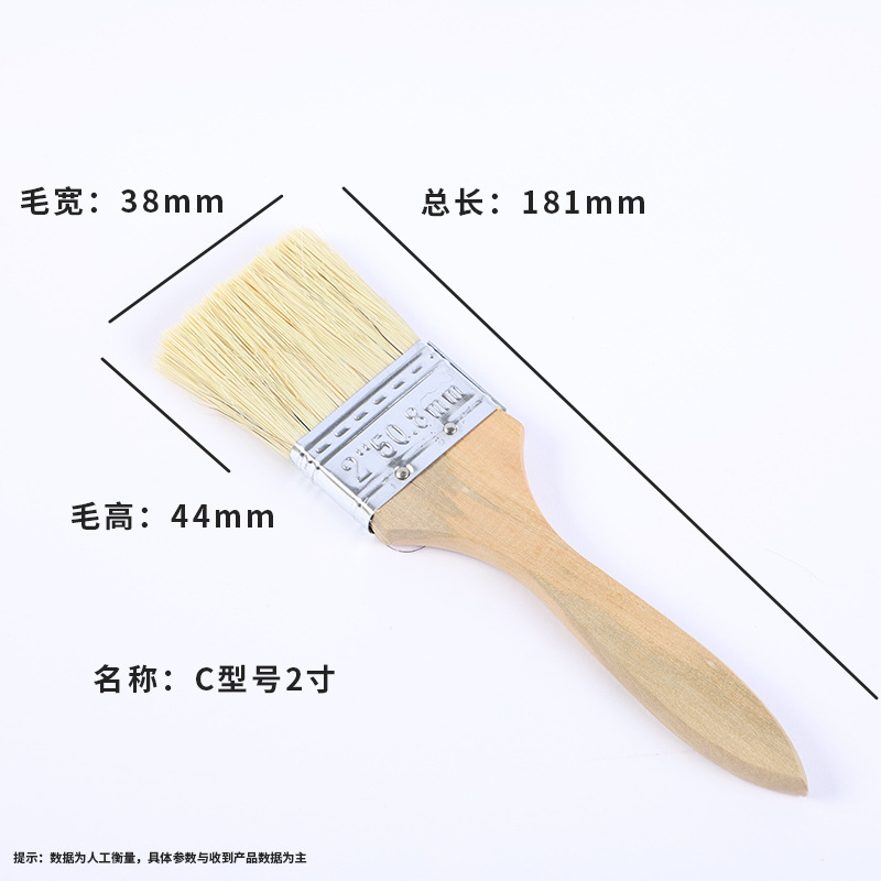 cepillo de pelo industrial cepillo de pintura cepillo de pegamento doméstico cepillo de pintura de pelo suave cepillo de pelo de cerdo cepillo de madera cepillo de barbacoa