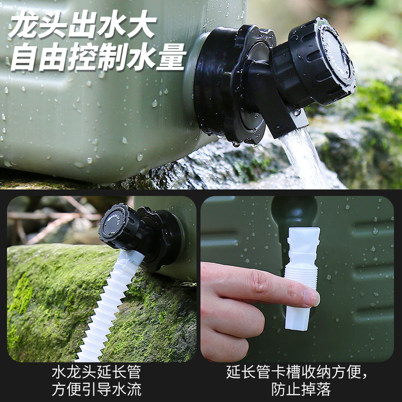Portable Military Green Square Outdoor Water Bucket with Multiple Sizes, Tap, Camping Car Water Tank Storage Tank