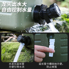 Portable Military Green Square Outdoor Water Bucket with Multiple Sizes, Tap, Camping Car Water Tank Storage Tank