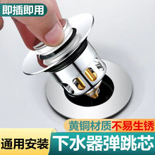 ϴ����©ˮ������ʽȫ�~����о��������¿�����^�V��ˮ��ͨ����