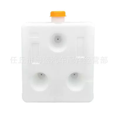 Fuel tank — Tank 2.5L 5L 10L