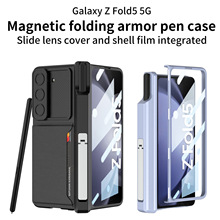 �m������Galaxy Z Fold 5�PͲ�q��֙C��fold5�����ƴ����o��֧��