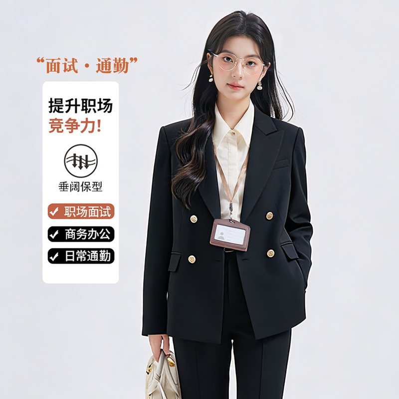 Formal Women's Suits, College Student Suits, High-End Suits for Civil Servant Interviews, Professional Black Suit Jackets for Petite Ladies Formal Women's Suits, College Student Suits, High-End Suits for Civil Servant Interviews, Professional Black Suit Jackets for Petite Ladies