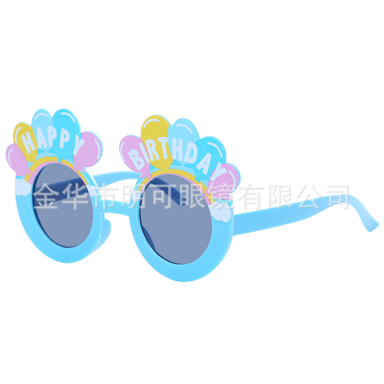 Gafas de Sol para Fiesta de Cumpleaños ABS Decorativo, Divertido para Fiesta de Cumpleaños y Fotos image 84