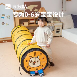 ��ͯ��������3-6�q���ƸнyӖ�������׃��@荶���ߌ������
