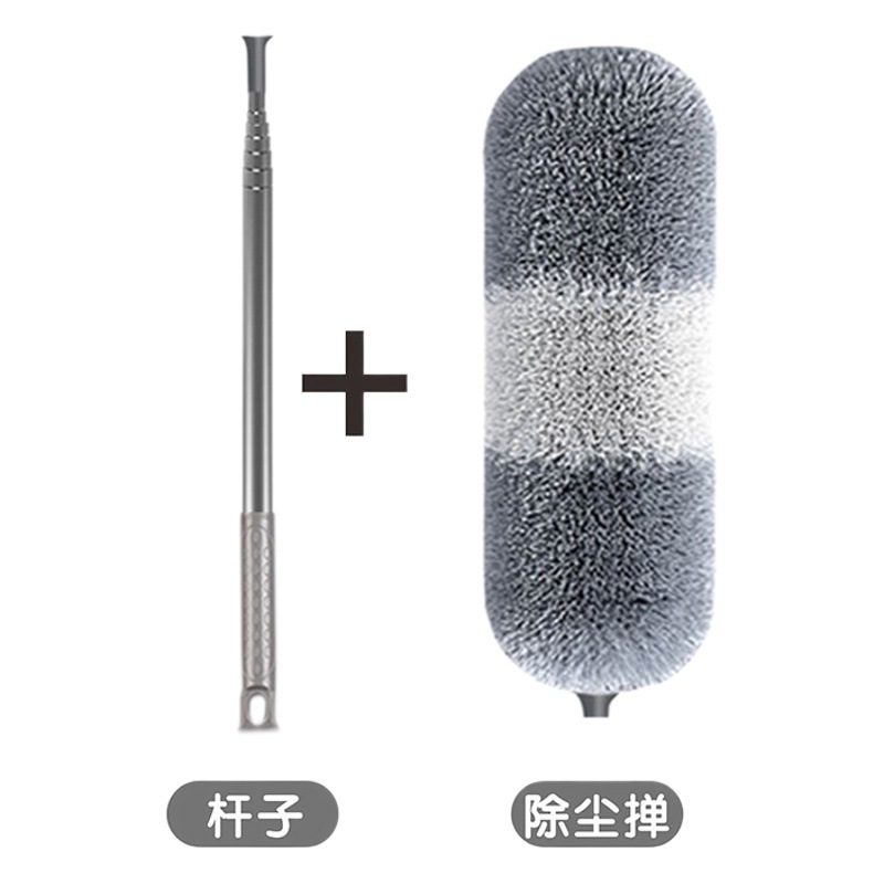 Telescopic Dust Dust Duster Household Dust Cleaning Ceiling Dust Duster Sweeping Cleaning Artifact Longer Feather Duster