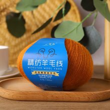 �����Z2����ë����ܛ�м��������ֹ�����diy����ñ��ë�¾�