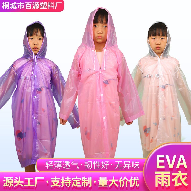 EVA raincoat factory direct supply quality assurance specifications diverse multi-color optional affordable EVA raincoat factory direct supply quality assurance specifications diverse multi-color optional affordable