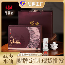 ���N�Ƽӹ����ơ��¿�ˮ�ɲ��~�Y��250g����b��S���l�����Ҳ�