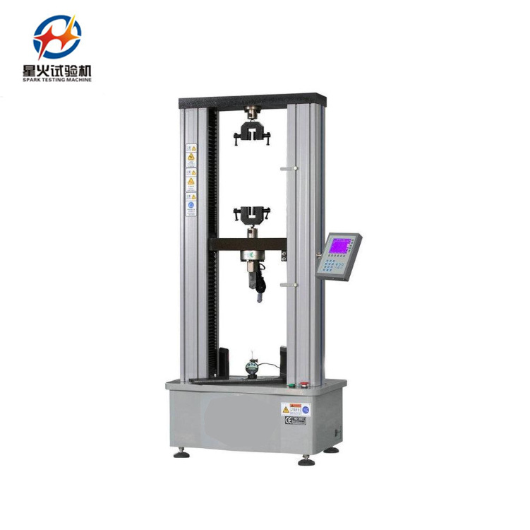 门式电子拉力试验机 金属材料拉伸测试仪 拉力机