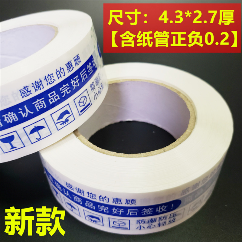 8권[빠른 발행]-4.3*2.7 블루 180