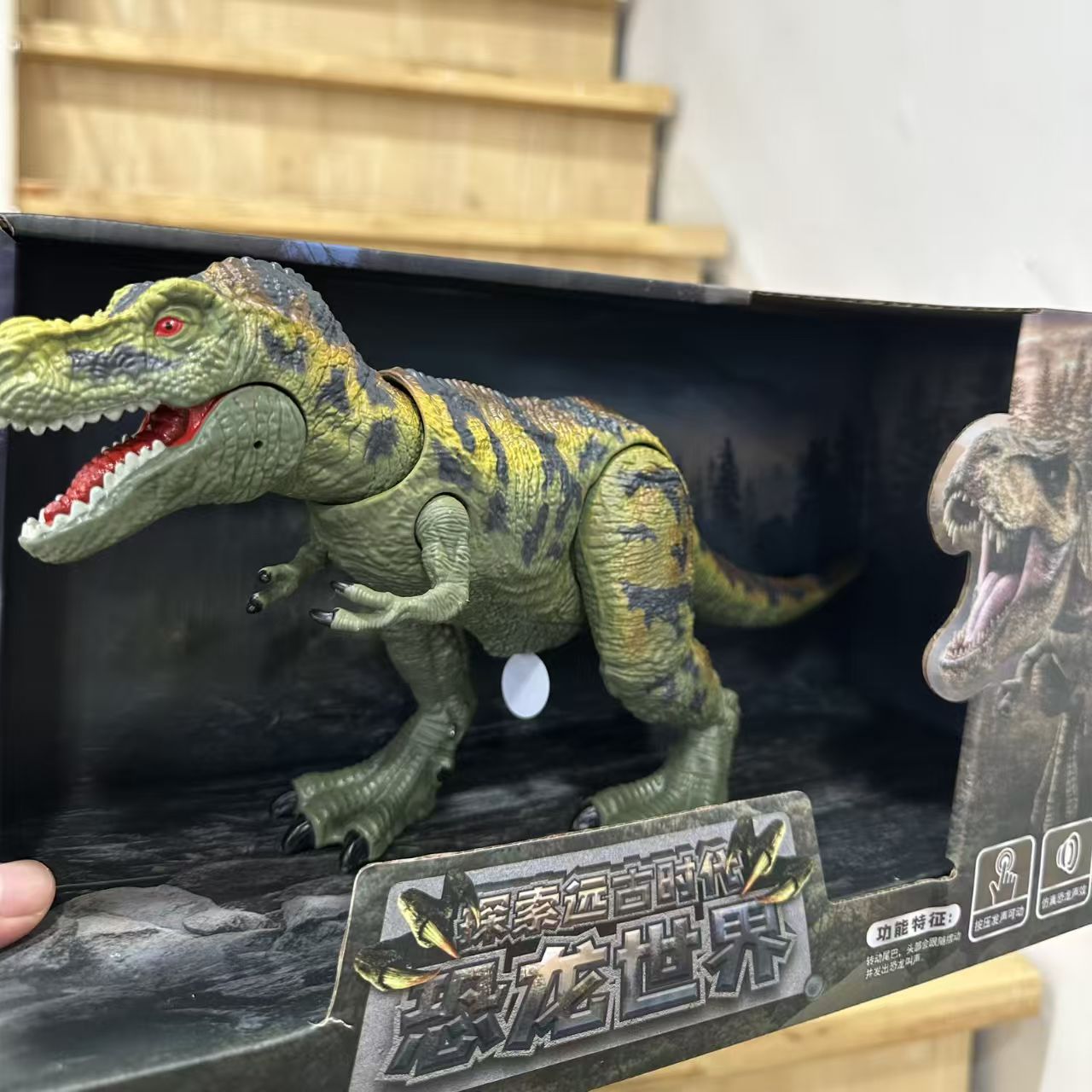 Juguete de Dinosaurio de Simulación con Luz y Sonido de ABS para Niños