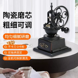 手摇咖啡机;咖啡研磨器;咖啡具套装