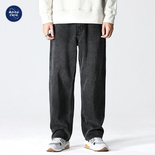 Muqiu Men's Clothing | American High Street Heavyweight Jeans Men's Vibe Style Plus Size Retro Loose Straight Wide-Leg Long Pants