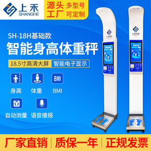 �Ϻ����������w�؜y���x -�������������w�س��Z������