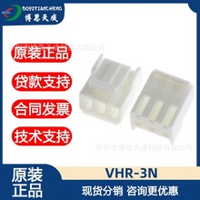 VHR-3N  JSTBܚMڽӲ      _ֵlƱ