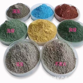 其他非金属;其他非金属;石英