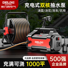 ʽ늳ˮò˵ԄӝˮCrùșCˮ