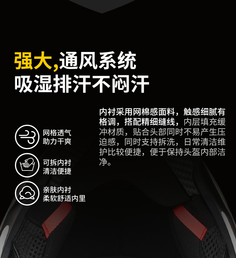 Motorcycle Rally Helmet, Motorcycle Long-Distance Riding Helmet, Four-Season Full-Face Helmet, Dual-Lens Winter Off-Road Helmet, Helmet for Men and Women
