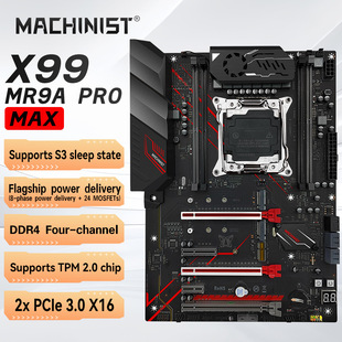 Machinist X99 MR9A PRO MAX motherboard LGA2011-3 support M.2