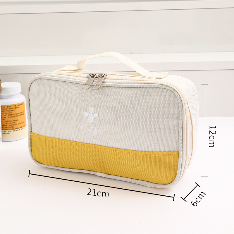 베이지색 소형(대형 및 소형 의약품 패키지)