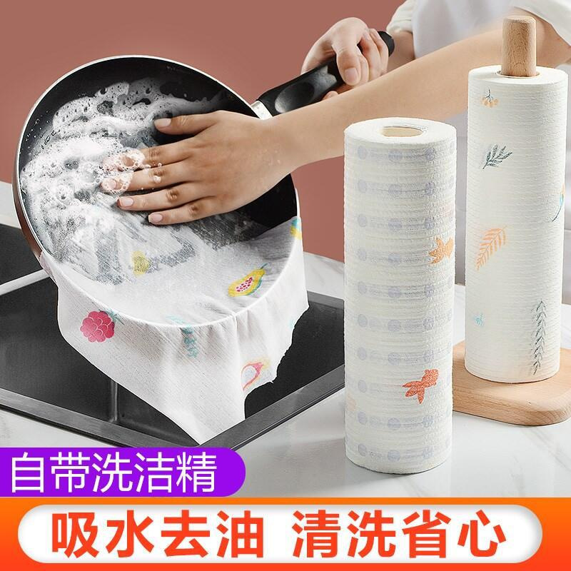 自带洗洁精厨房加厚懒人抹布纸巾家务清洁可水洗干湿两用洗碗布