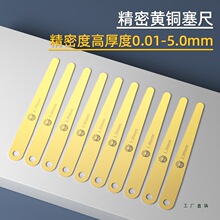 �S�~�����~�|�g϶�ߟo��������ҎƬ��Ƭ�߾���0.05-1mm֧�ֶ� ��