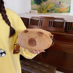Fluffy Handbag Student Double Back Class Storage Pencil Case Cartoon Cute Plush Shoulder Bag Cabigala