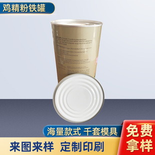 �u�����F�޶��Ƽӹ��A����Ƭ�������R���F�޽����ܷ��{�ϰ��b�չ�