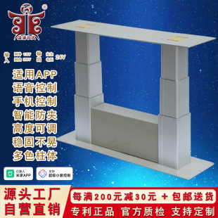 �p�����������C늄�����������̨��̨���������Ҽ��ò�̨������