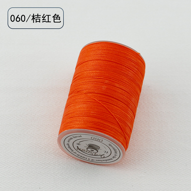 주황색 060, 선 굵기 0.55mm