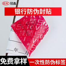 ҹӦһԷαVOIDOPENǩзαǩ