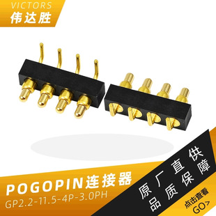 ���Sֱ���ۏ�pogopin�B������̖� 늳س��� ��늏����