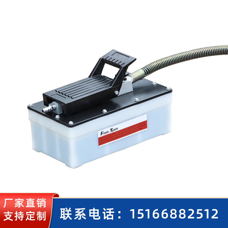 Flotante piso chisme auto reparación tierra fija estiramiento Sistema Tierra viga calibrador