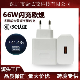 �羳����120W�m���A��66w�WҎ�����mate50�������sҫ60����^