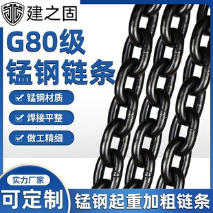 ����朗l����������i�G80�Ͻ�ߏ��ȵ�朴��õV�õ��b朗l�F؛
