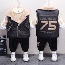 男童加厚冬季双层外套三件套加厚裤子童装0-4岁加绒高领内衣加绒
