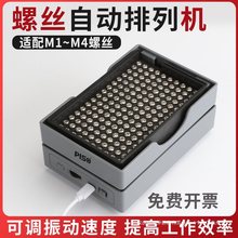 ݽzCȫԄݽzoԄЙCݽzԄӳݽzP