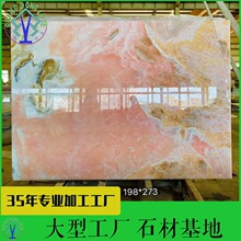 Ȼɫʯķʯˮʯ͸ʯb޼bb