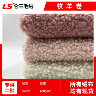 �F؛������w����q ���q̩�ϽqȦȦ�q �Lë�q��߹����������