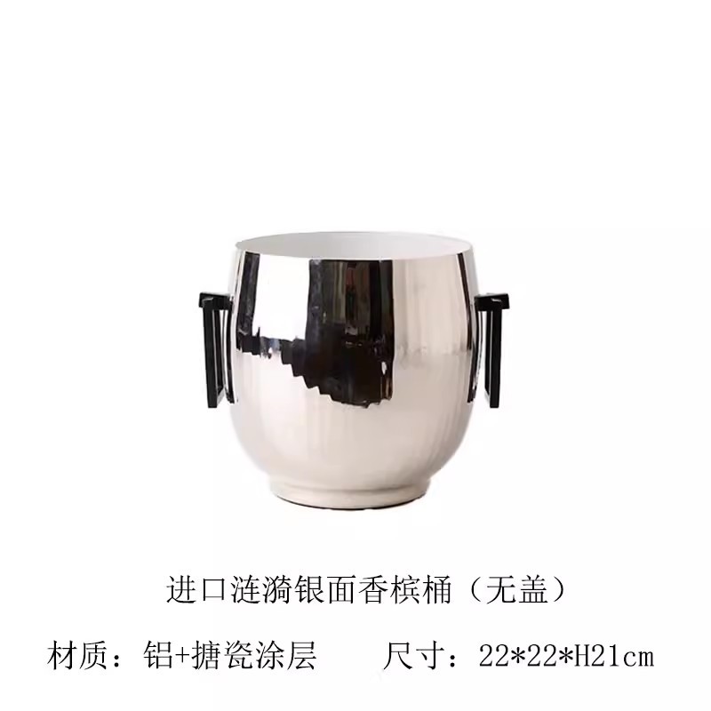 Cubo de champán de cara plateada: 22 * 22 * h21cm