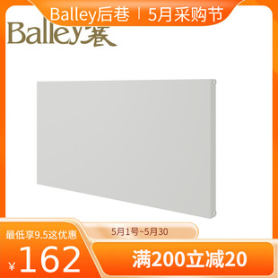 Spot Carbon Steel Aluminum Alloy Living Room Dining Room Tea Room Study Home White 606-Layer Shelf Storage Shelf Metal Plate