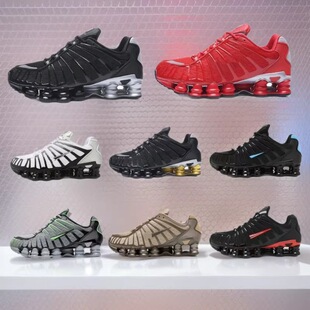 ����Ь ���QShoxTL����Ь��a�ܲ�������ĥ�p�������ܲ�Ь